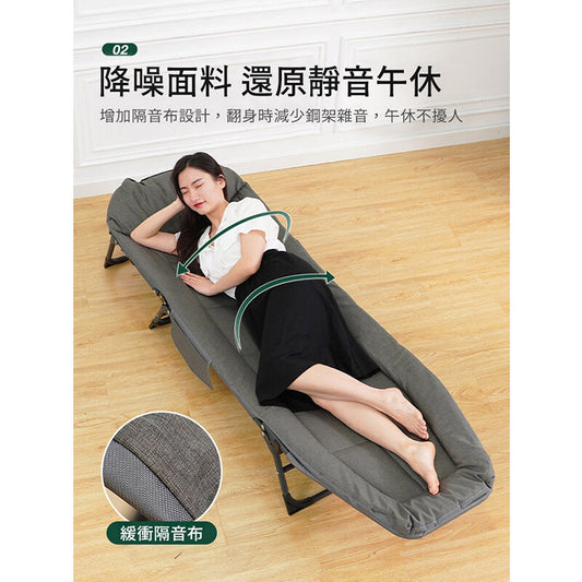 多段式可調節辦公室午休折疊躺椅