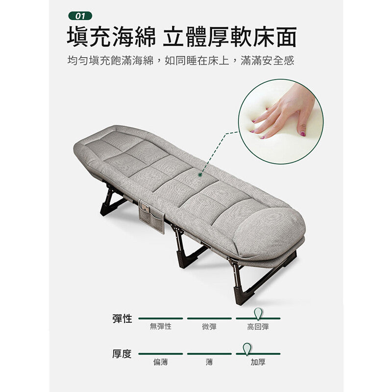 多段式可調節辦公室午休折疊躺椅