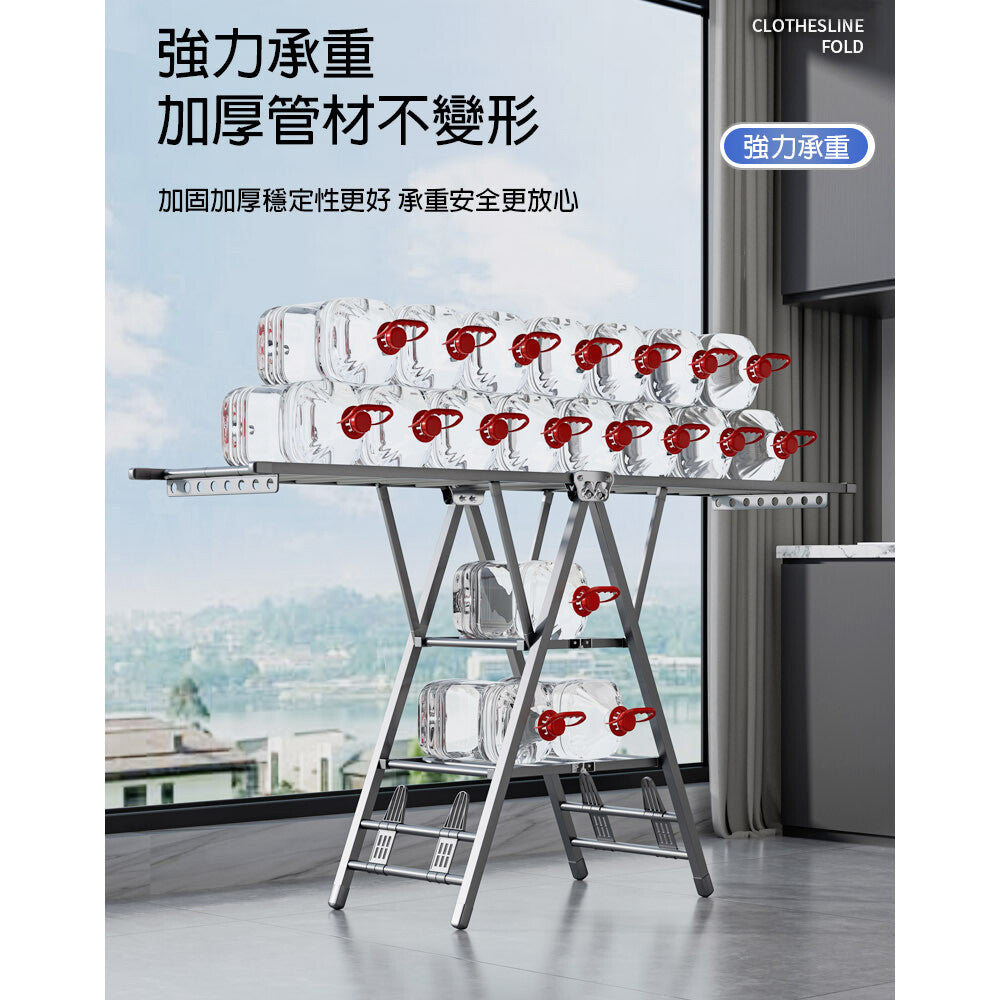 翼型三層附輪折疊曬衣架(晾衣架 曬衣架 衣架)