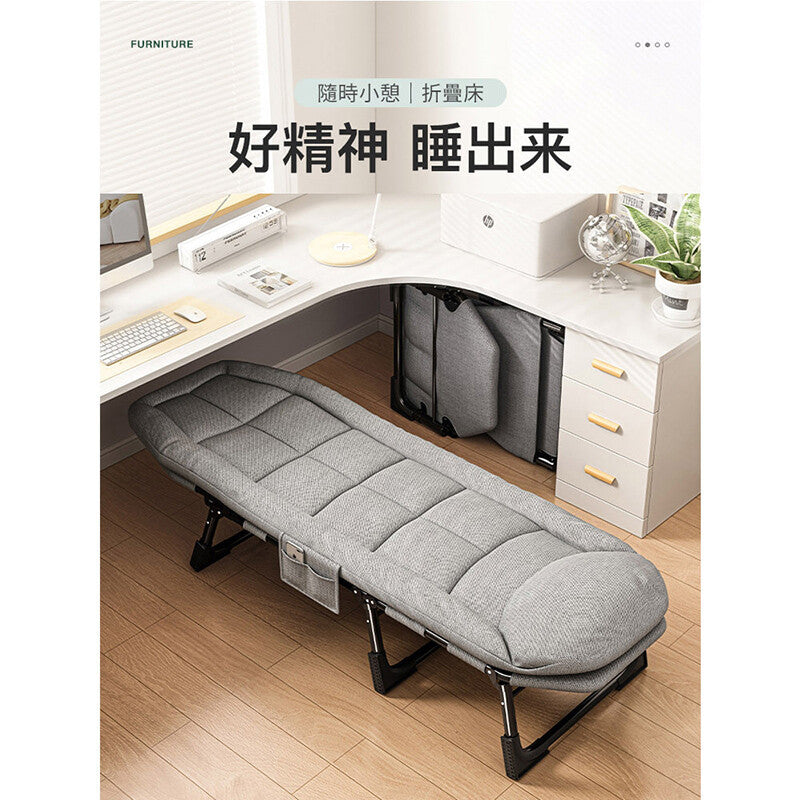 多段式可調節辦公室午休折疊躺椅