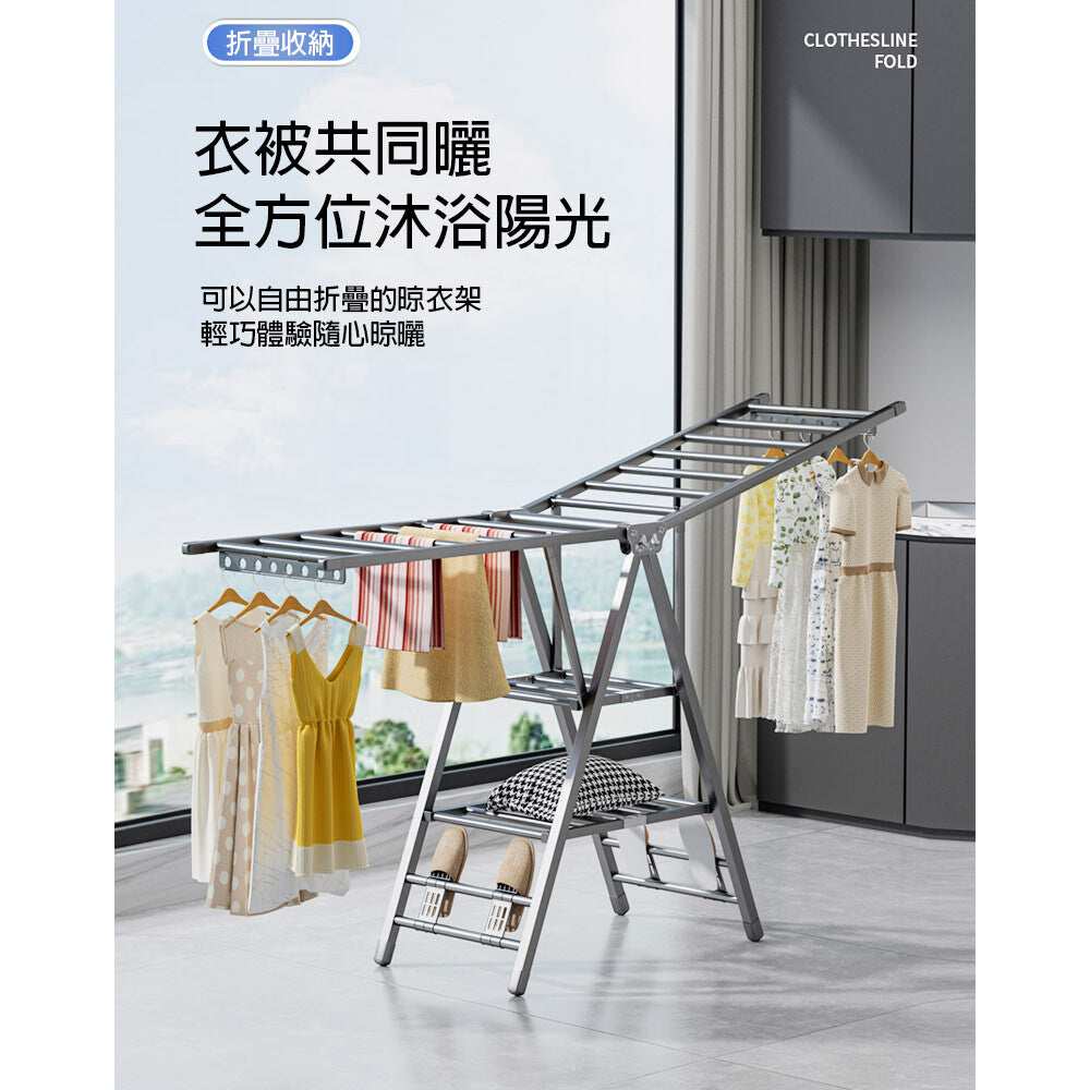 翼型三層附輪折疊曬衣架(晾衣架 曬衣架 衣架)