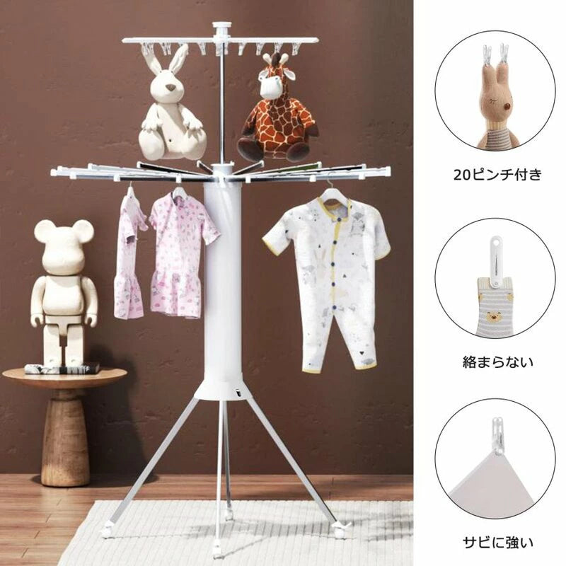 日本製八爪附腳輪晾衣架