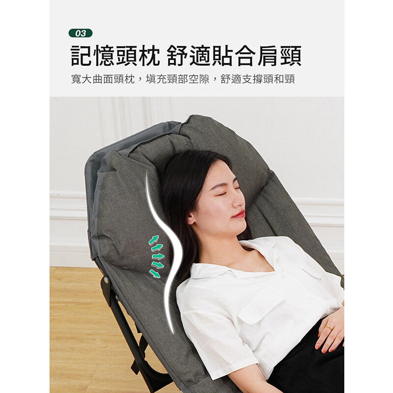 多段式可調節辦公室午休折疊躺椅