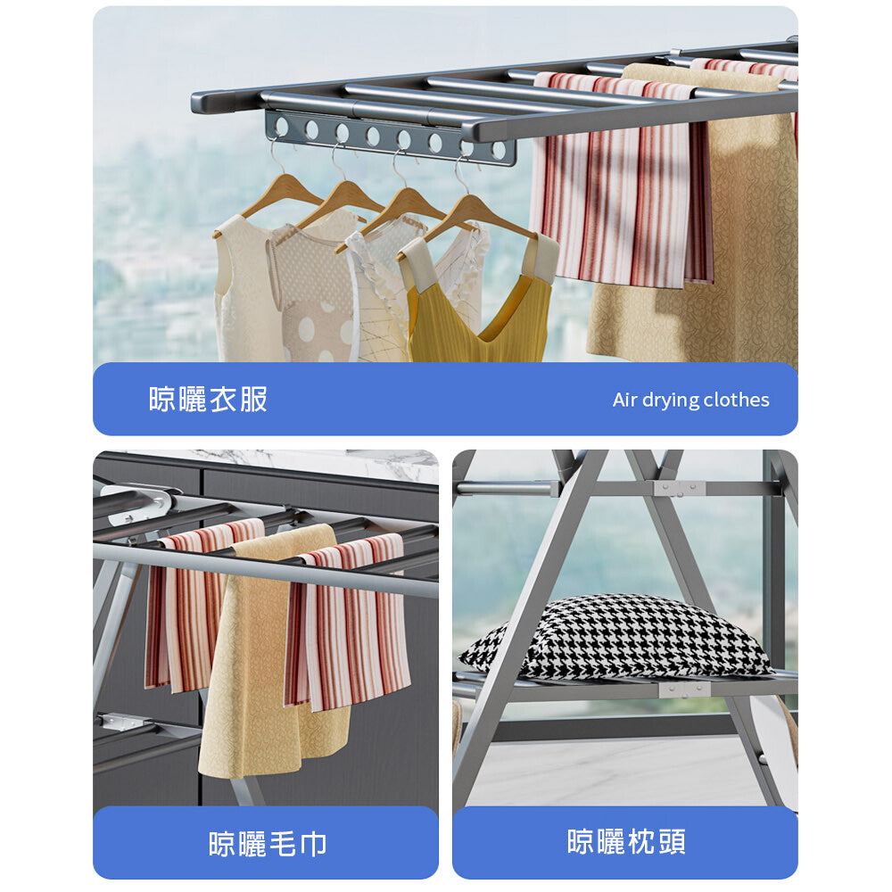 翼型三層附輪折疊曬衣架(晾衣架 曬衣架 衣架)