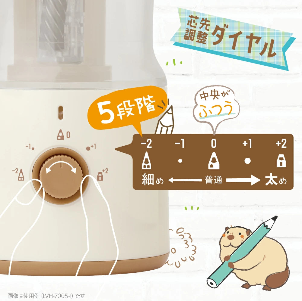 【日本製造】 全自動充電式削鉛筆機 電動削鉛筆機